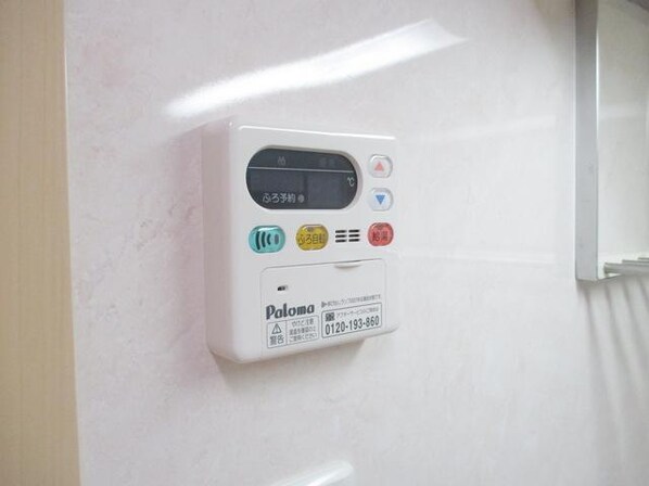 メゾンノーブルの物件内観写真